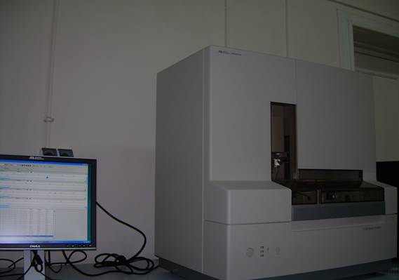 Analizor genetic &ndash;Applied Biosystem 3130xl: pentru analize de fragmente ADN şi secvenţiere ADN